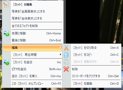 doga 写真とビデオを追加 10