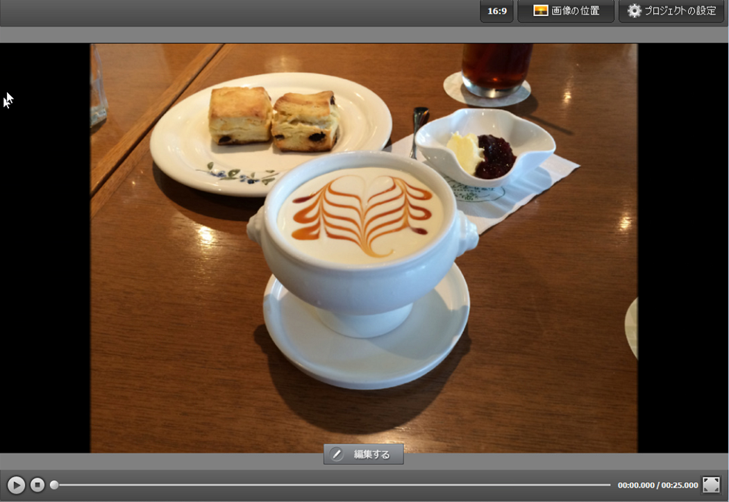 doga 写真とビデオを追加 12