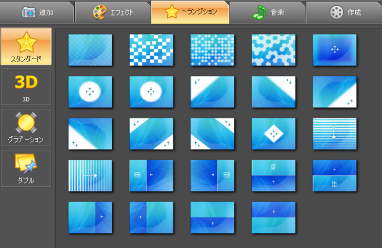 doga 写真とビデオを追加 14