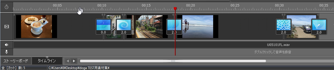 doga doga 音楽を追加 26