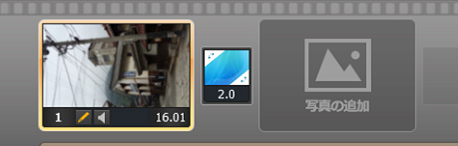 doga  動画の回転,ビデオ 回転